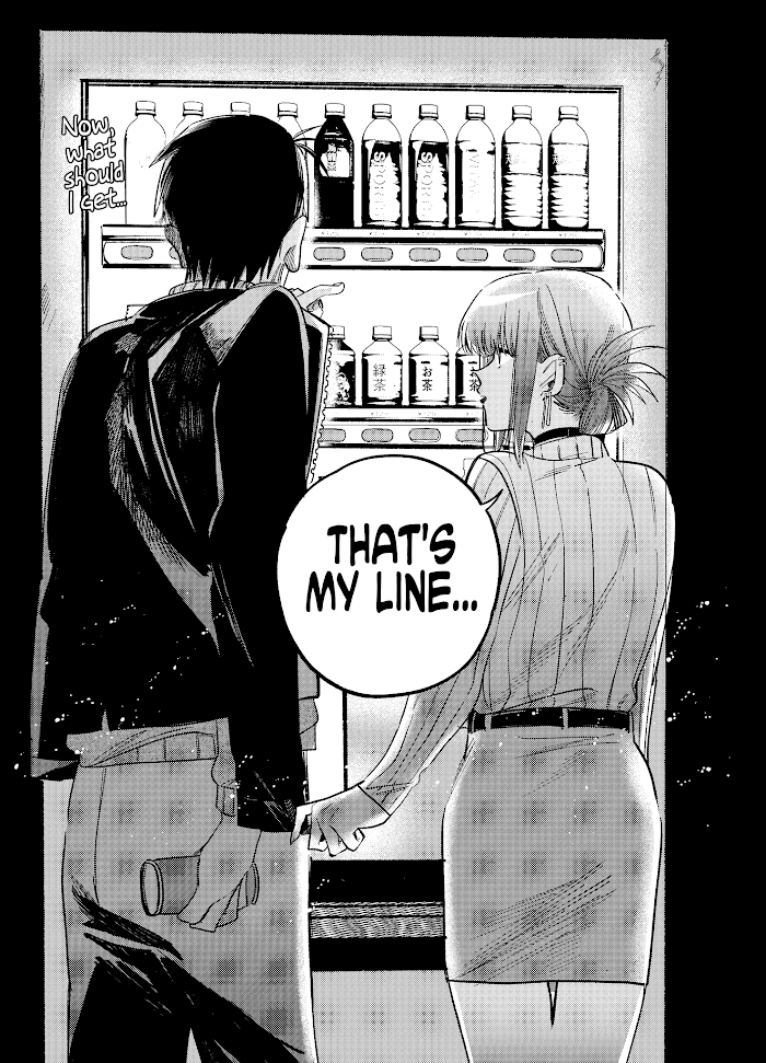 A Story About Smoking at the Back of the Supermarket, Chapter 6 image 11